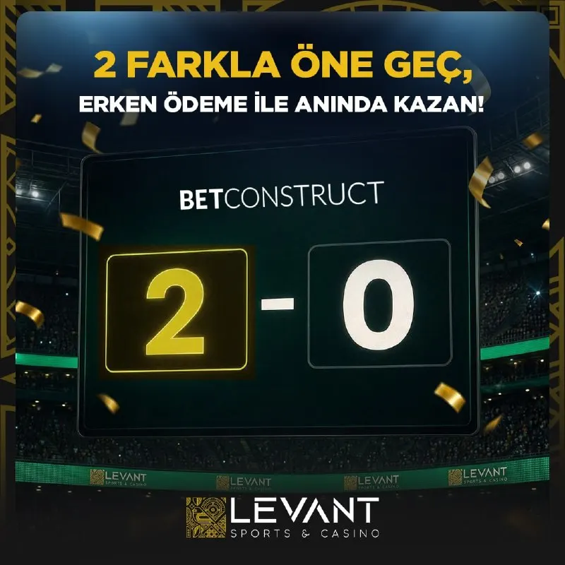 ⚽️ 2 FARKLA ÖNE GEÇ, ERKEN ÖDEME İLE KAZAN! CasinoLevant bahsin kurallarını yeniden…