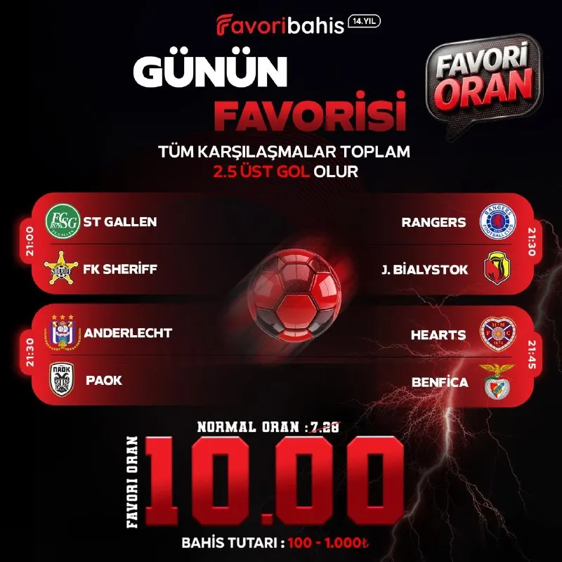 🏆 Günün Dörtlü Favorisi “Dörtlü Maç Kombine” 🗓 13.08.2026 ⚽️ Tüm Karşılaşmalar Toplam 2.5…