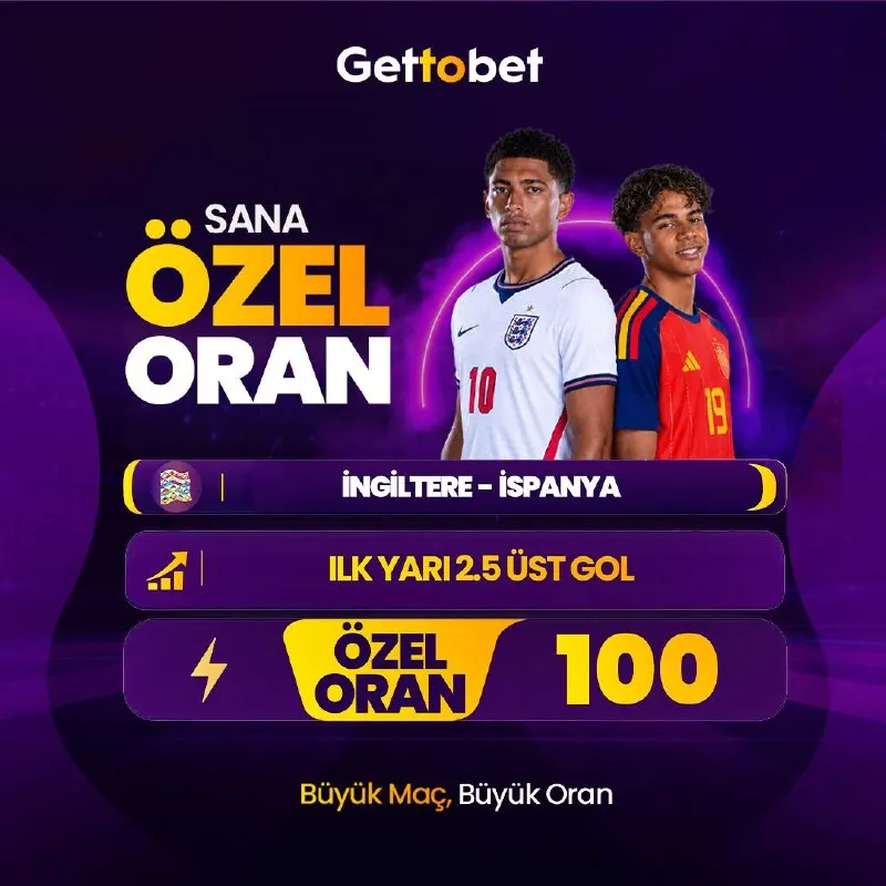 😍😍😍😍😍😍😍😍😍😍 🏴󠁧󠁢󠁥󠁮󠁧󠁿 İngiltere 🫢 İspanya 🇪🇸 İlk Yarı 2.5 Üst Gol Olur 100 ÖZEL ORAN 😍GETTO…