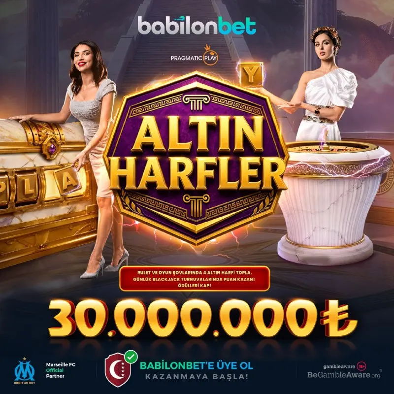 🏛️ KADİM HAZİNE ODASININ KAPILARI AÇILDI🏛️ Babilon’un büyük ödül yolculuğunda 30.000.000…