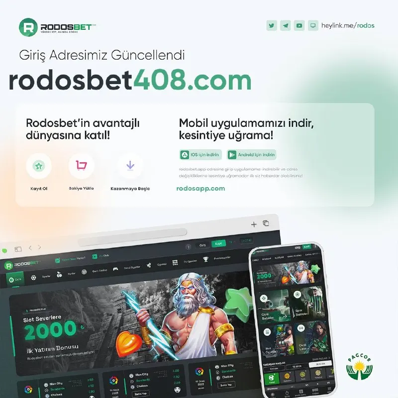 Değerli üyelerimiz, Giriş adresimiz https://rodosbet408.com olarak güncellenmiştir. 📲…